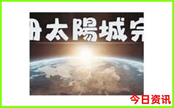北京有什么值得去的地方推荐