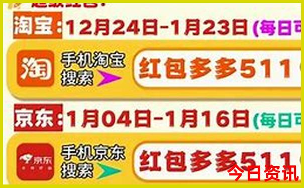 西安必去的10个景点西安