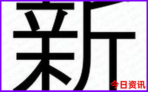 东莞亲子游玩好去处